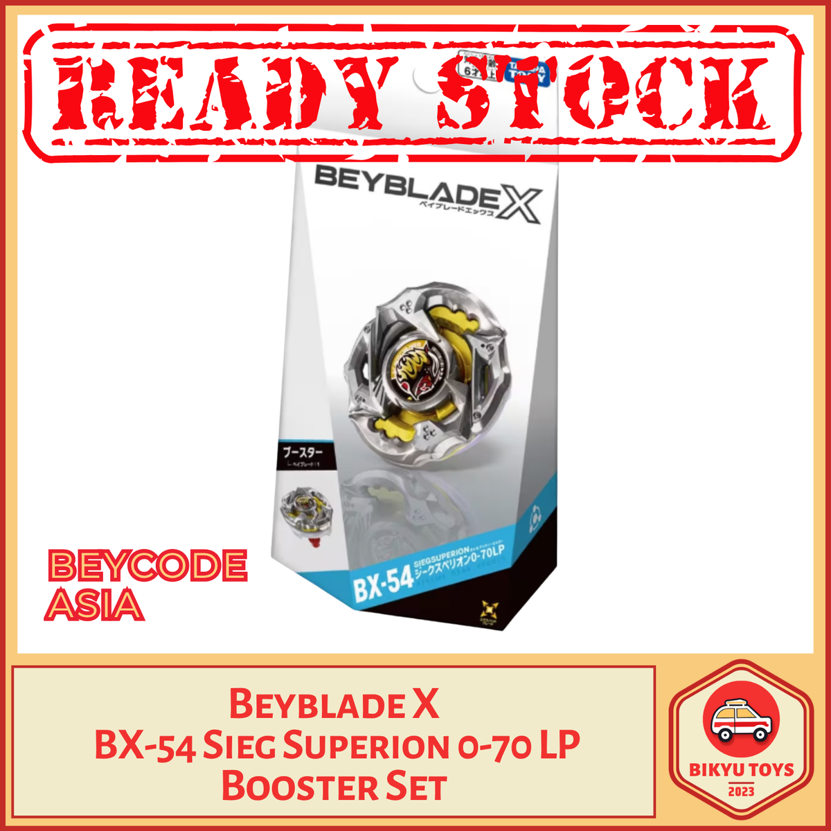 Beyblade X BX-54 Sieg Superion 0-70 LP Booster Set Takara Tomy