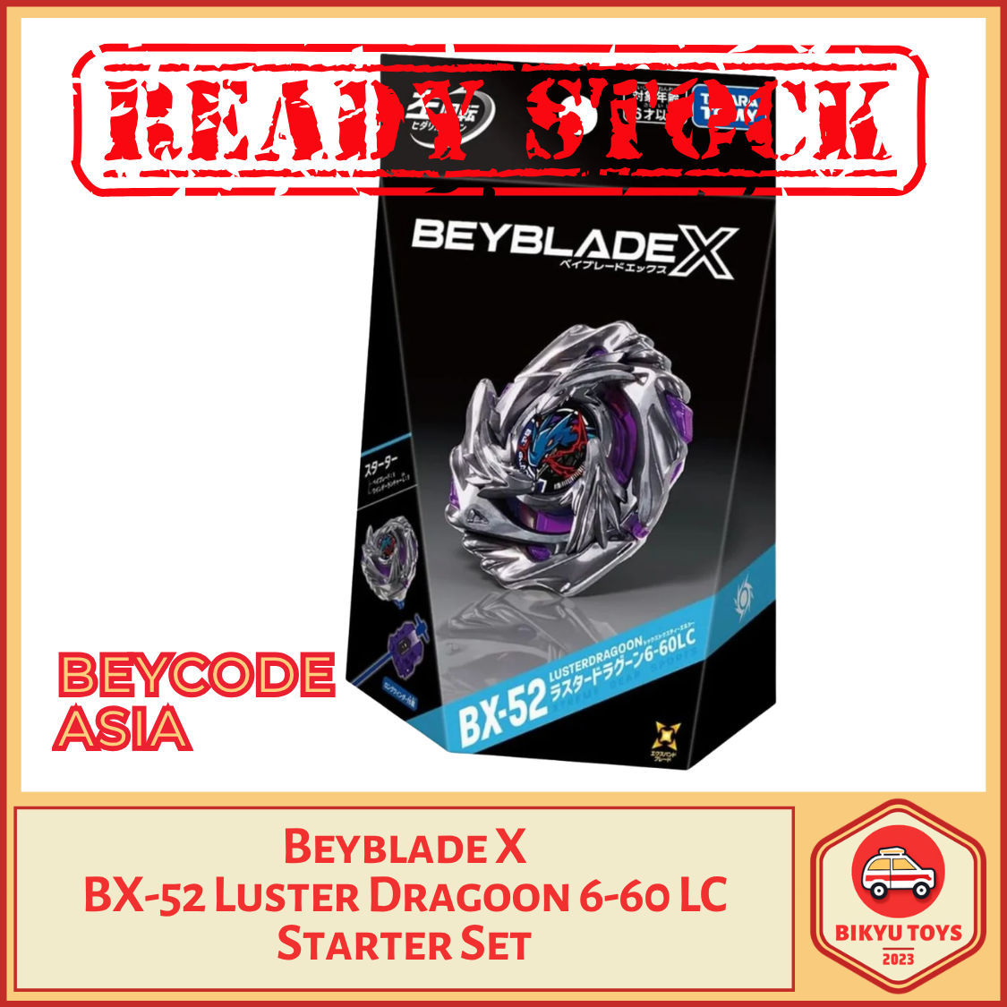 Beyblade X BX-52 Luster Dragoon 6-60 LC Starter Set Takara Tomy