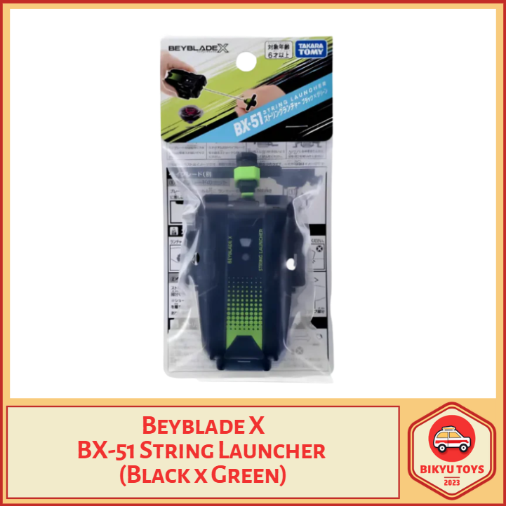 Beyblade X BX-51 String Launcher (Black x Green) Takara Tomy