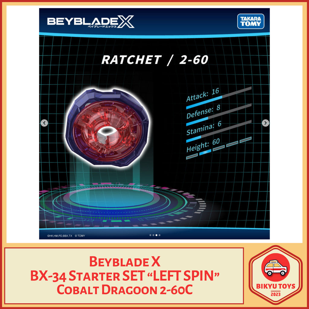 Beyblade X BX-34 Cobalt Dragoon 2-60 C Starter Set Takara Tomy