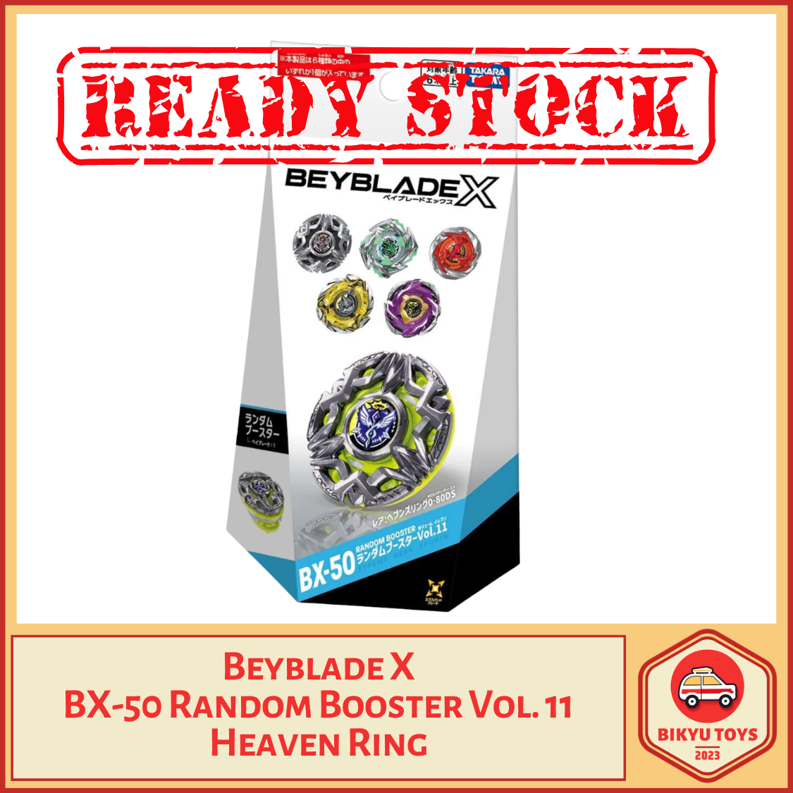 Beyblade X BX-50 Heaven Ring Random Booster Vol 11 Takara Tomy