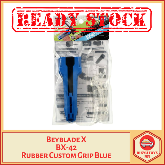 Beyblade X BX-42 Rubber Custom Grip Launcher Blue Version Takara Tomy