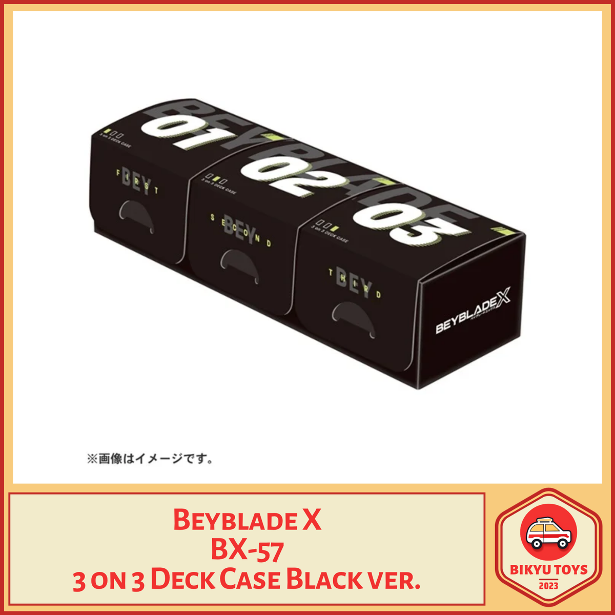 Beyblade X BX-57 Deck Case 3on3 Black Version Takara Tomy