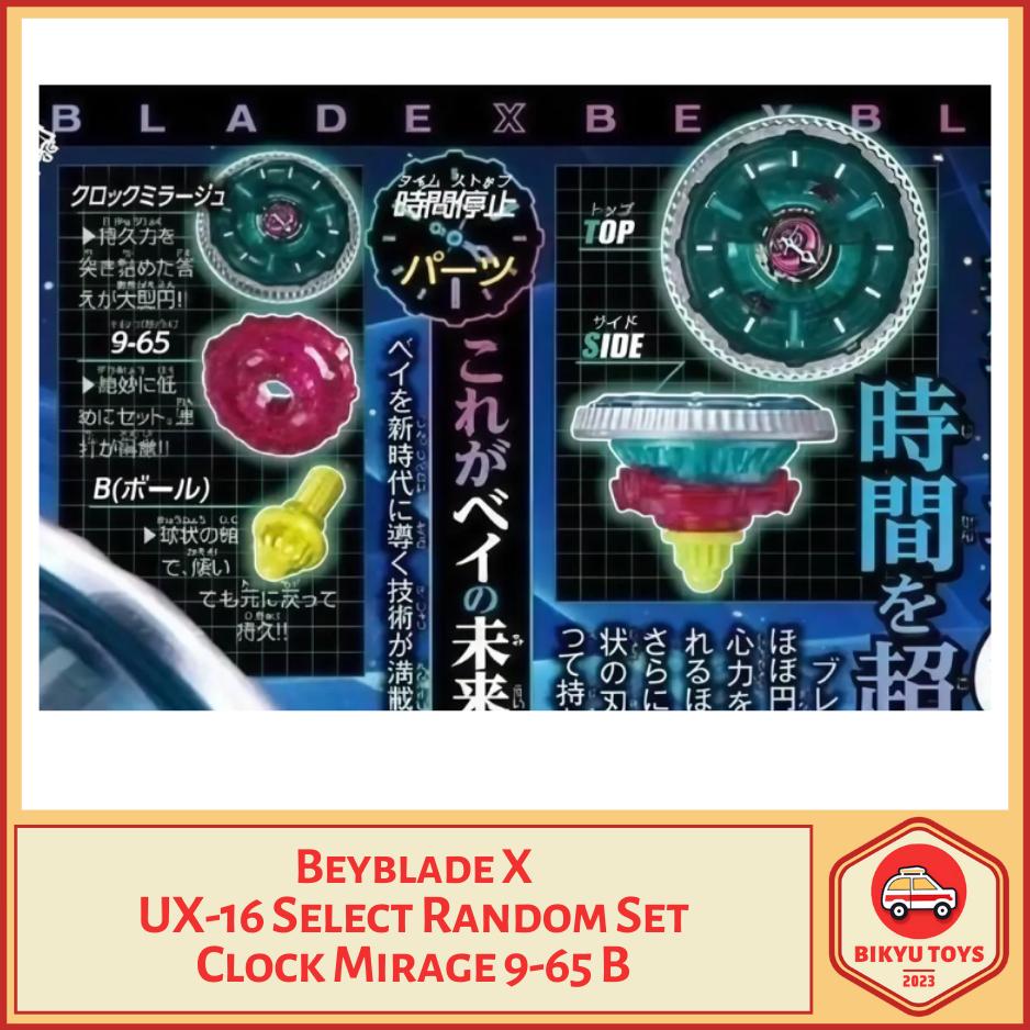Beyblade X UX-16 Clock Mirage 9-65 B Ball Bit Select Random Booster Set Takara Tomy Spinning Top Gasing Gangsing