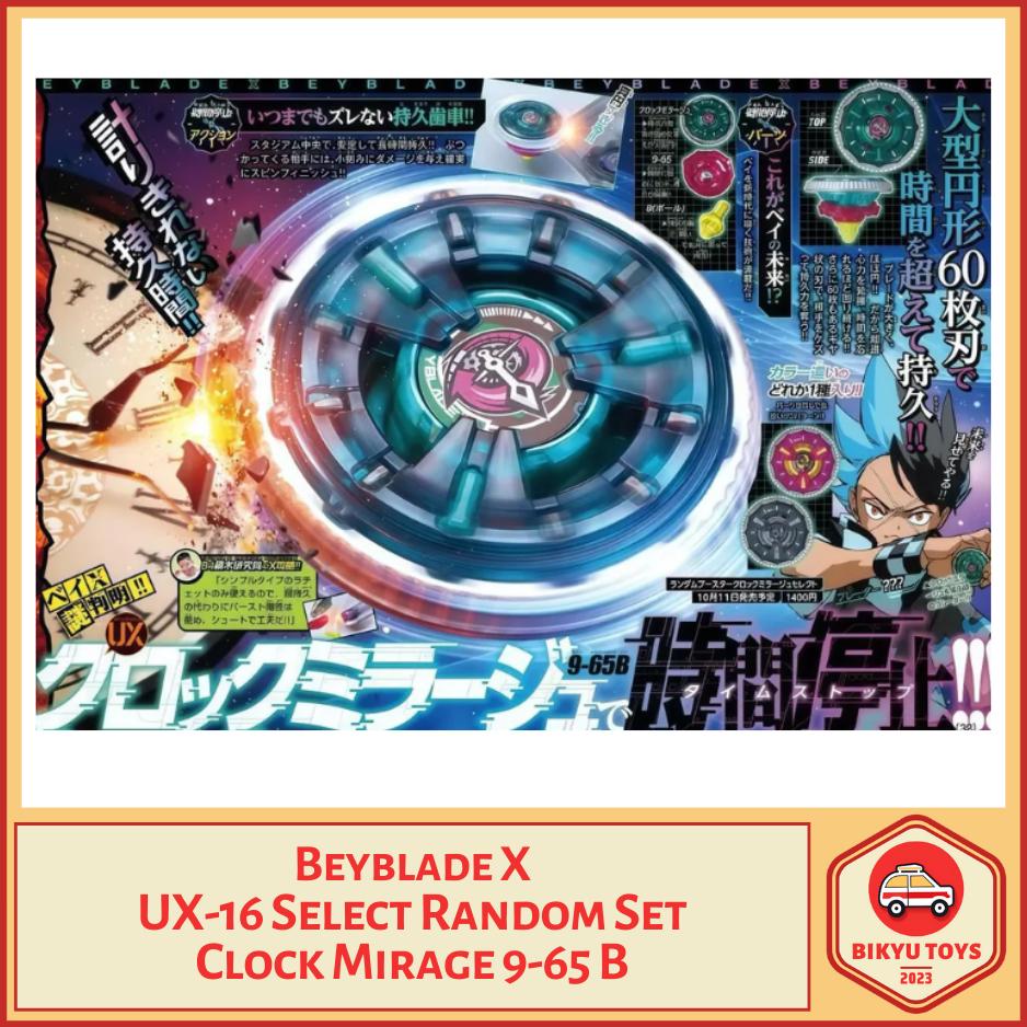 Beyblade X UX-16 Clock Mirage 9-65 B Ball Bit Select Random Booster Set Takara Tomy Spinning Top Gasing Gangsing