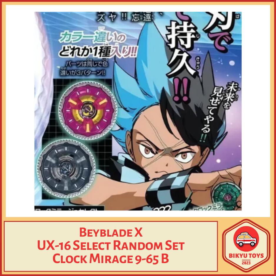 Beyblade X UX-16 Clock Mirage 9-65 B Ball Bit Select Random Booster Set Takara Tomy Spinning Top Gasing Gangsing