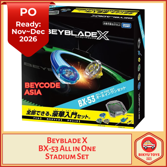 Beyblade X BX-53 All In One Stadium Set Aero Pegasus Takara Tomy