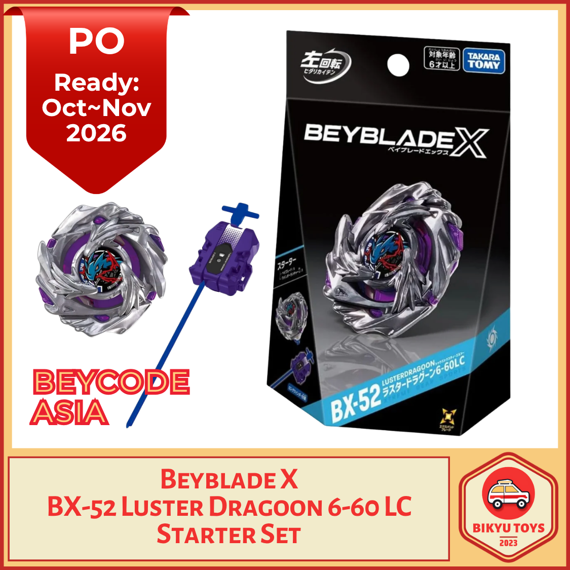 Beyblade X BX-52 Luster Dragoon 6-60 LC Starter Set Takara Tomy