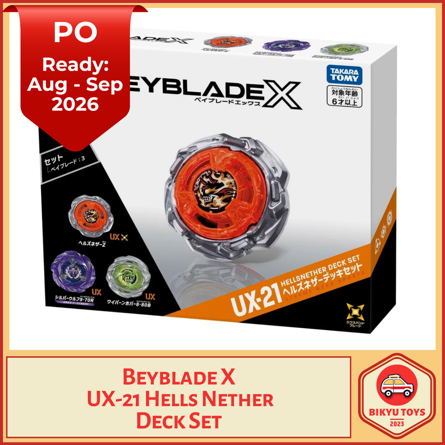 Beyblade X UX-21 Nether Hell Deck Set
