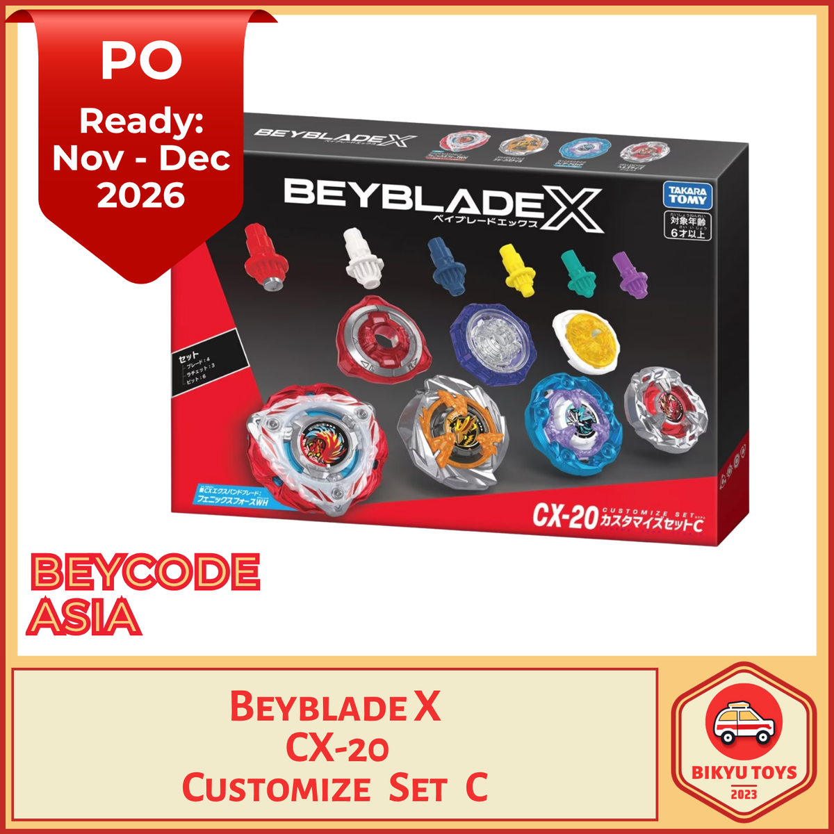 Beyblade X CX-20 Customize Set C Takara Tomy