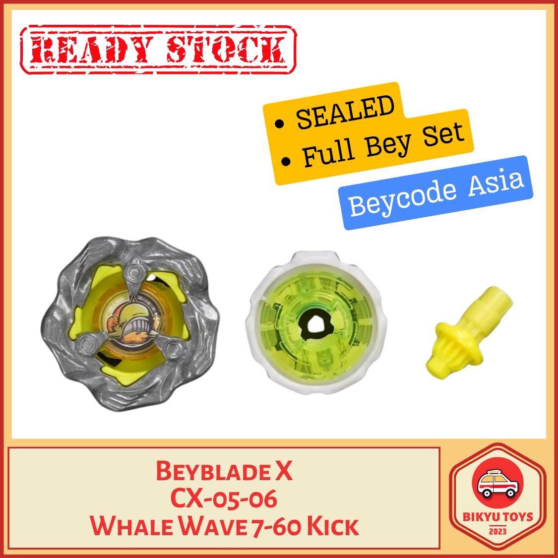 Beyblade X CX-05 Hells Reaper Random Booster Set Vol.07 Takara Tomy