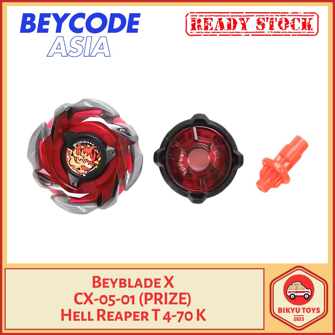Beyblade X CX-05 Hells Reaper Random Booster Set Vol.07 Takara Tomy