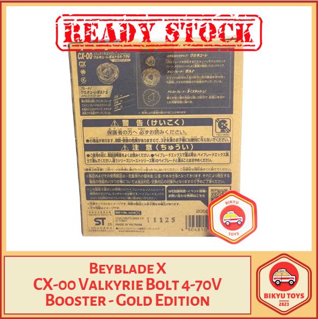 Beyblade X CX-00 Valkyrie Bolt 4-70V Booster - Gold Edition Prize Rare Bey Redeem Beycode Asia Takara Tomy