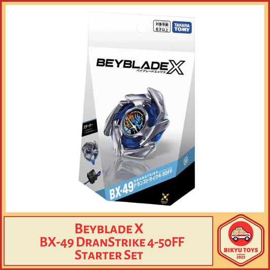 Beyblade X BX-49 Dran Strike 4-50 FF Takara Tomy Starter Set
