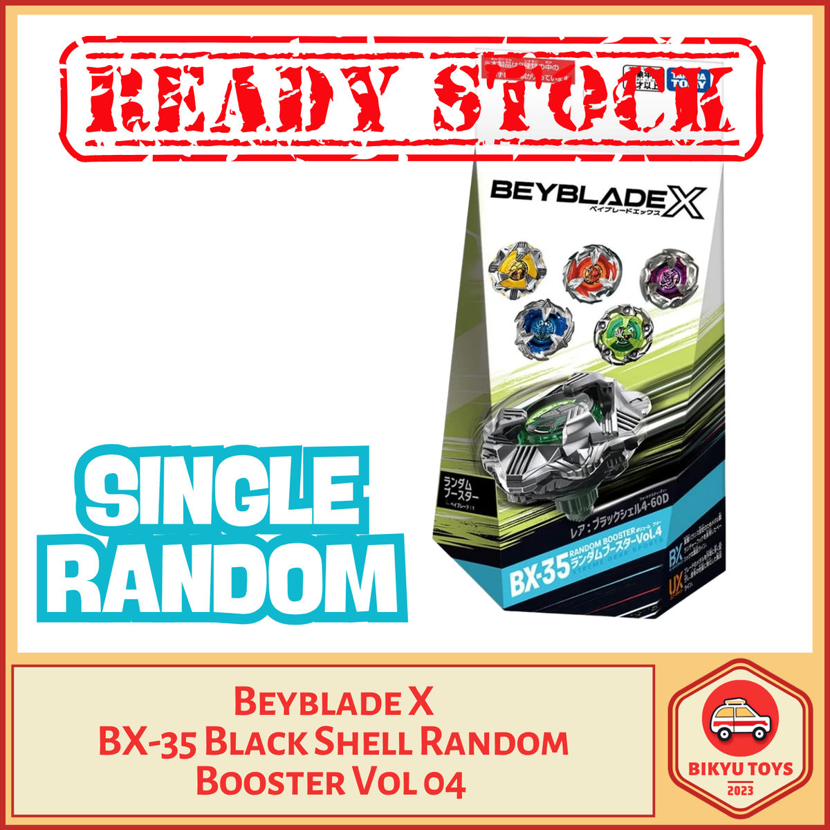 Beyblade X BX-35 Black Shell Random Booster Vol 04 Gasing Takara Tomy TakaraTomy