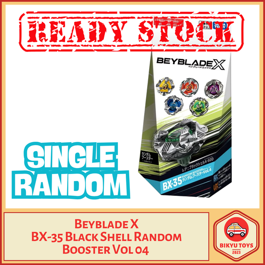 Beyblade X BX-35 Black Shell Random Booster Vol 04 Gasing Takara Tomy TakaraTomy