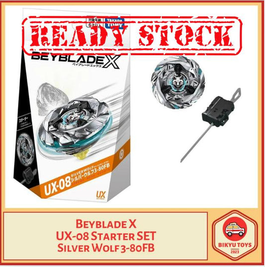 Beyblade X UX-08 Silver Wolf Ratchet 3-80 Bit FB Free Ball Starter Set with Launcher META TIER S Takara Tomy TakaraTomy Gasing Gangsing Top