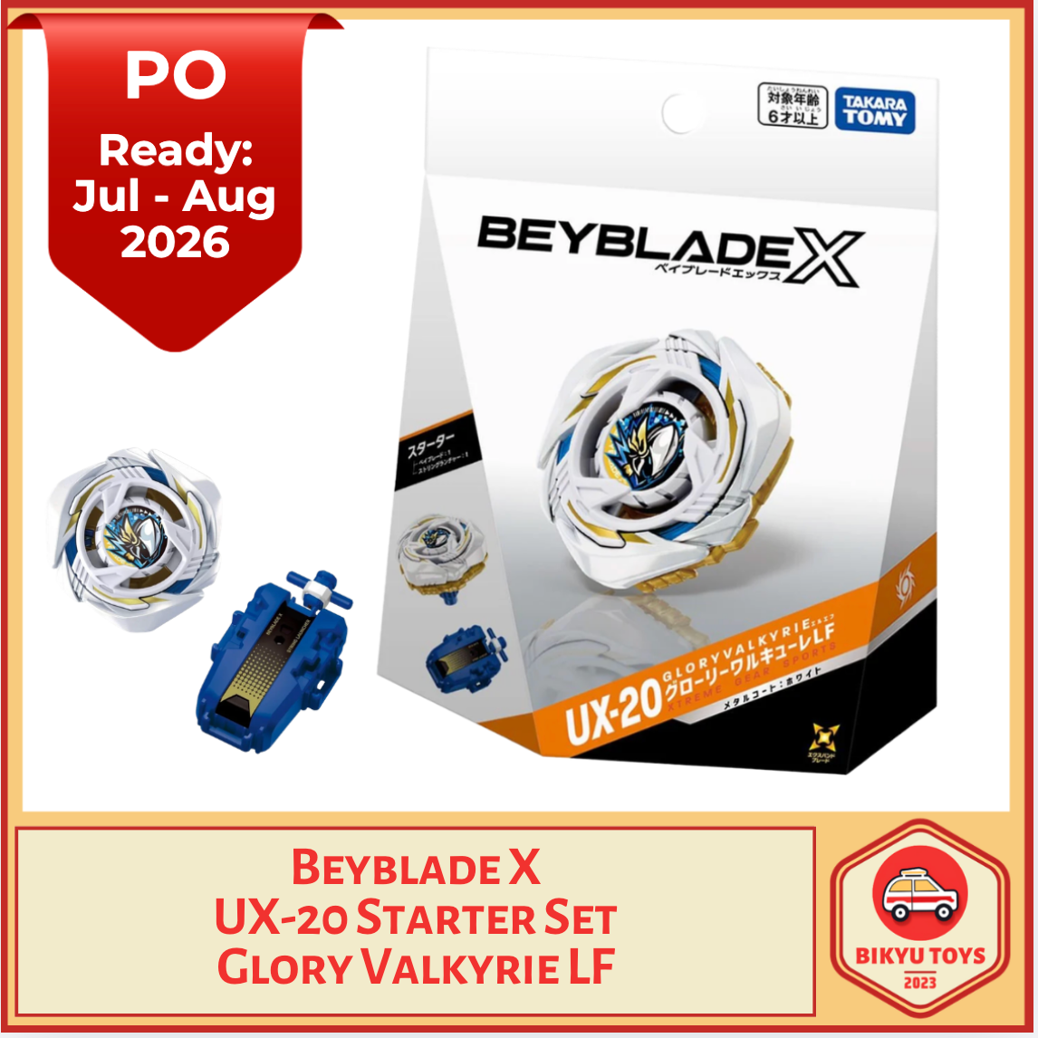 Beyblade X UX-20 Glory Valkyrie LF Starter Set Takara Tomy