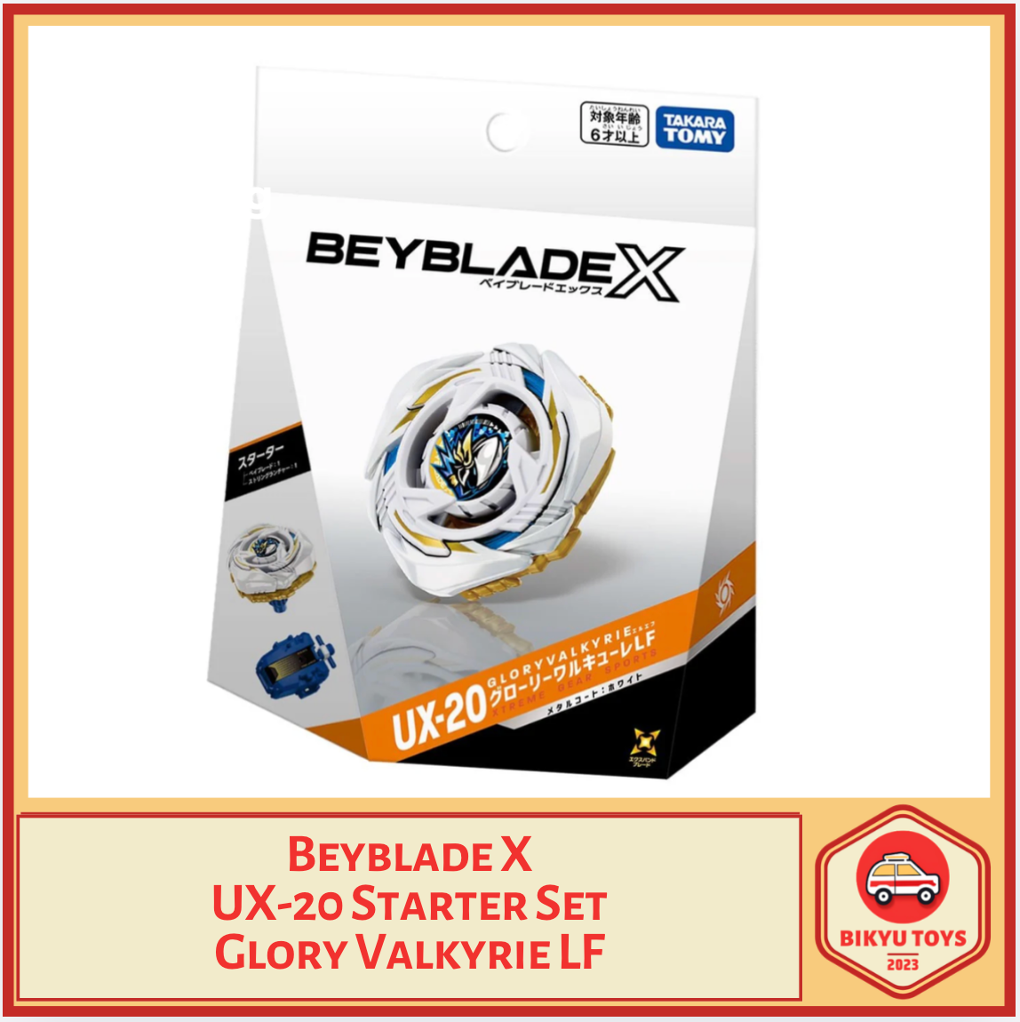 Beyblade X UX-20 Glory Valkyrie LF Starter Set Takara Tomy