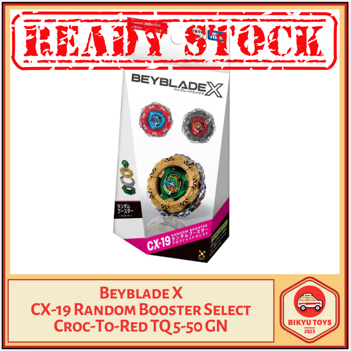 Beyblade CX-19 CrocTread CrocoTread TQ 5-50 GN Random Select Booster Set Takara Tomy