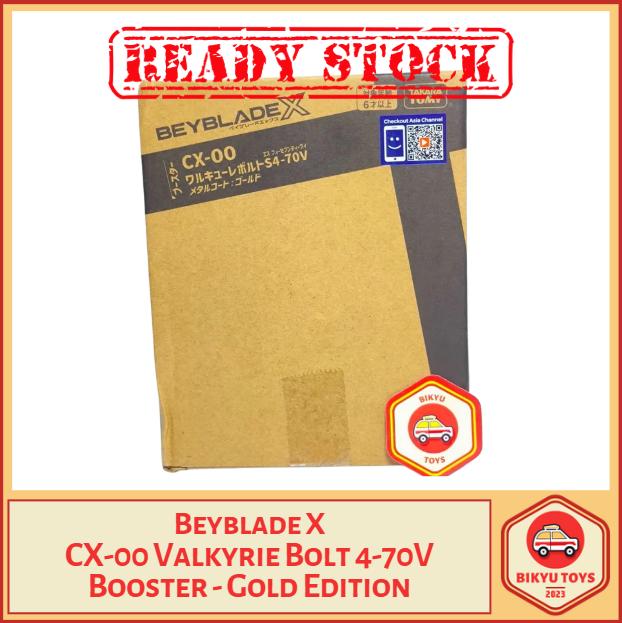 Beyblade X CX-00 Valkyrie Bolt 4-70V Booster - Gold Edition Prize Rare Bey Redeem Beycode Asia Takara Tomy