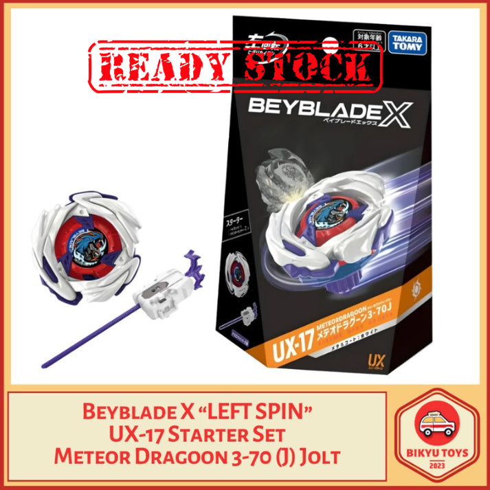 Beyblade X UX-17 Meteor Dragoon 3-70 J Starter Takara Tomy