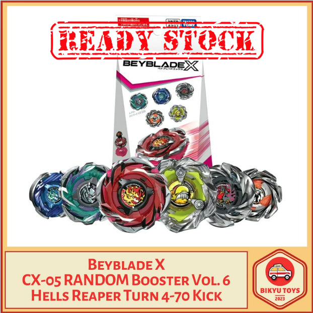 Beyblade X CX-05 Hells Reaper Random Booster Set Vol.07 Takara Tomy