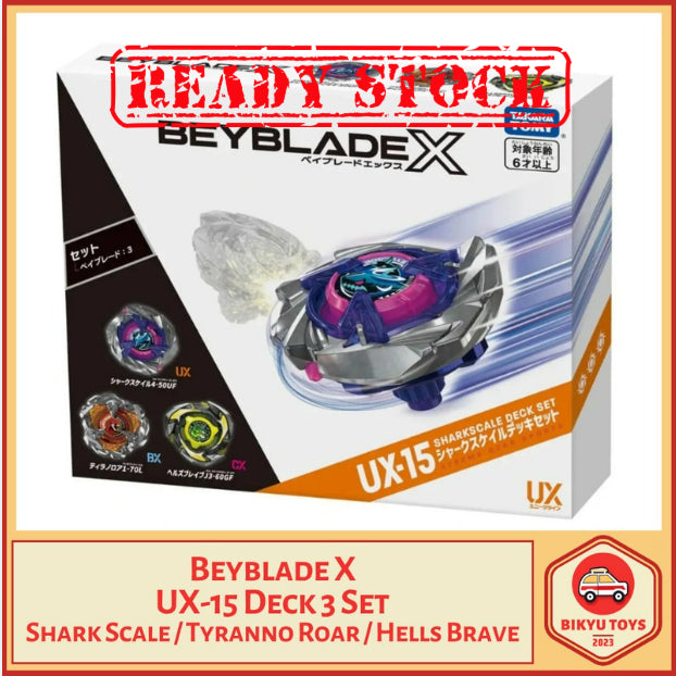Beyblade X UX-15 Shark Scale Deck Set