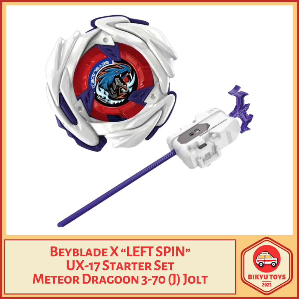 Beyblade X UX-17 Meteor Dragoon 3-70 J Starter Takara Tomy