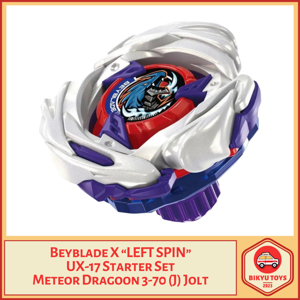 Beyblade X UX-17 Meteor Dragoon 3-70 J Starter Takara Tomy
