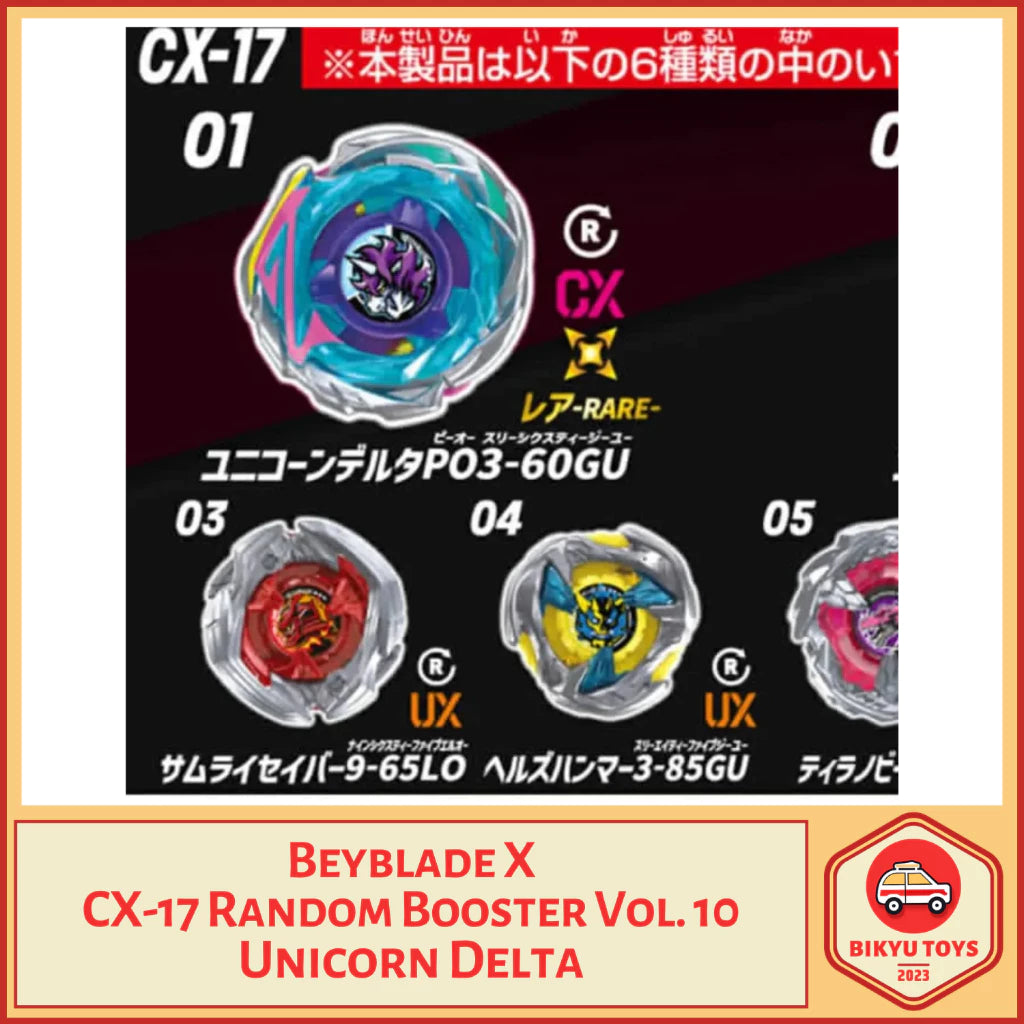 Beyblade X CX-17 Random Booster Vol 10 Unicorn Delta Takara Tomy
