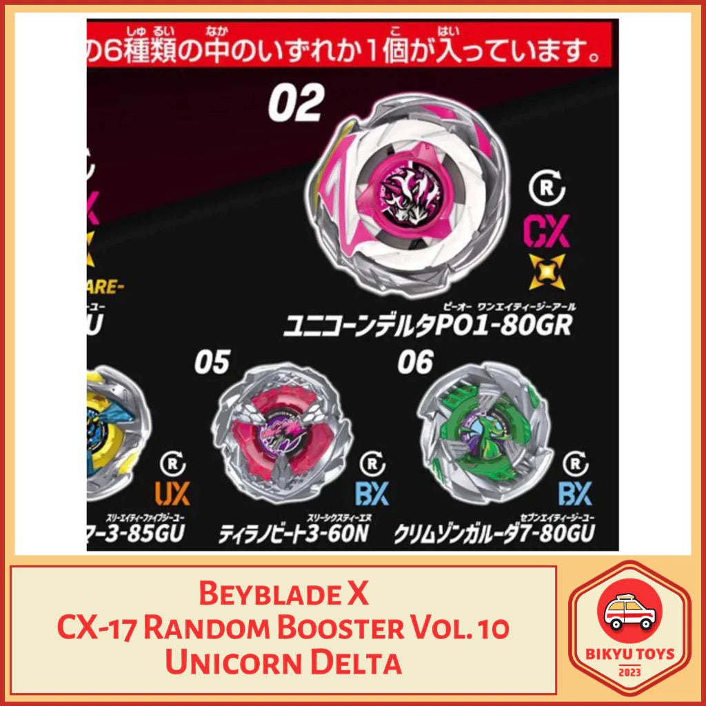 Beyblade X CX-17 Random Booster Vol 10 Unicorn Delta Takara Tomy
