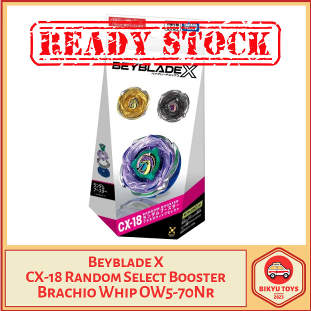 Beyblade X CX-18 Brachio Whip OW 5-70 NR Random Select Booster Original Takara Tomy