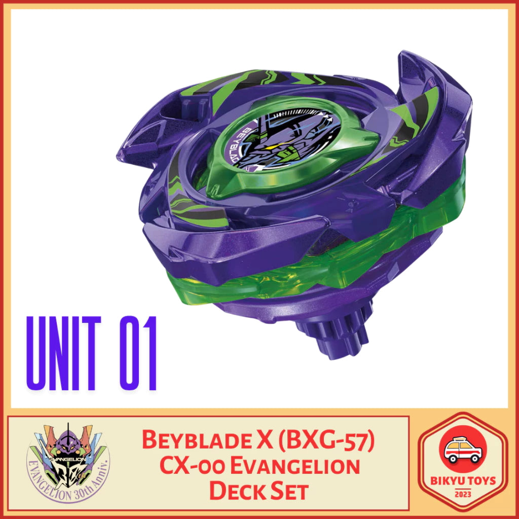 [PRE ORDER] Beyblade X BXG-57 CX-00 Evangelion Deck Set Takara Tomy