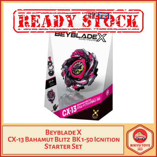Beyblade X CX-13 Bahamut Blitz BK Break Knuckle 1-50 Bit Ignition Starter Set Takara Tomy