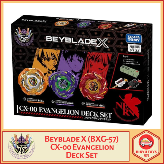 Beyblade X BXG-57 CX-00 Evangelion Deck Set Takara Tomy