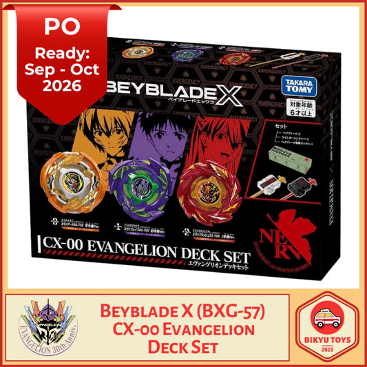 [PRE ORDER] Beyblade X BXG-57 CX-00 Evangelion Deck Set Takara Tomy