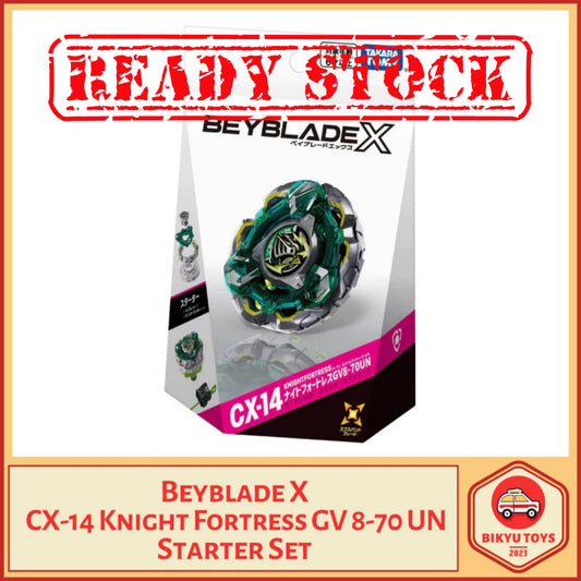 Beyblade X CX-14 Knight Fortress GV Guard Vertical 8-70 Bit UN Under Needle Starter Set Takara Tomy