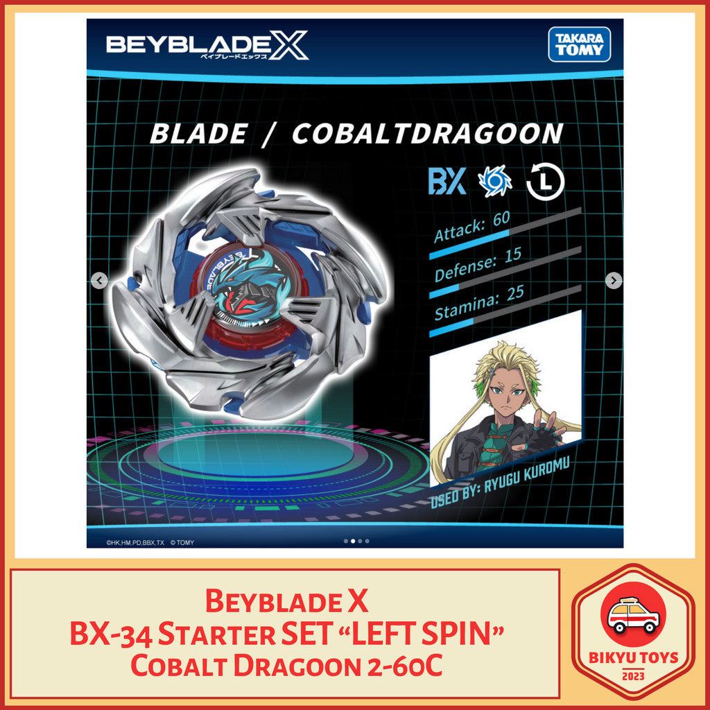 Beyblade X BX-34 Cobalt Dragoon 2-60 C Starter Set Takara Tomy